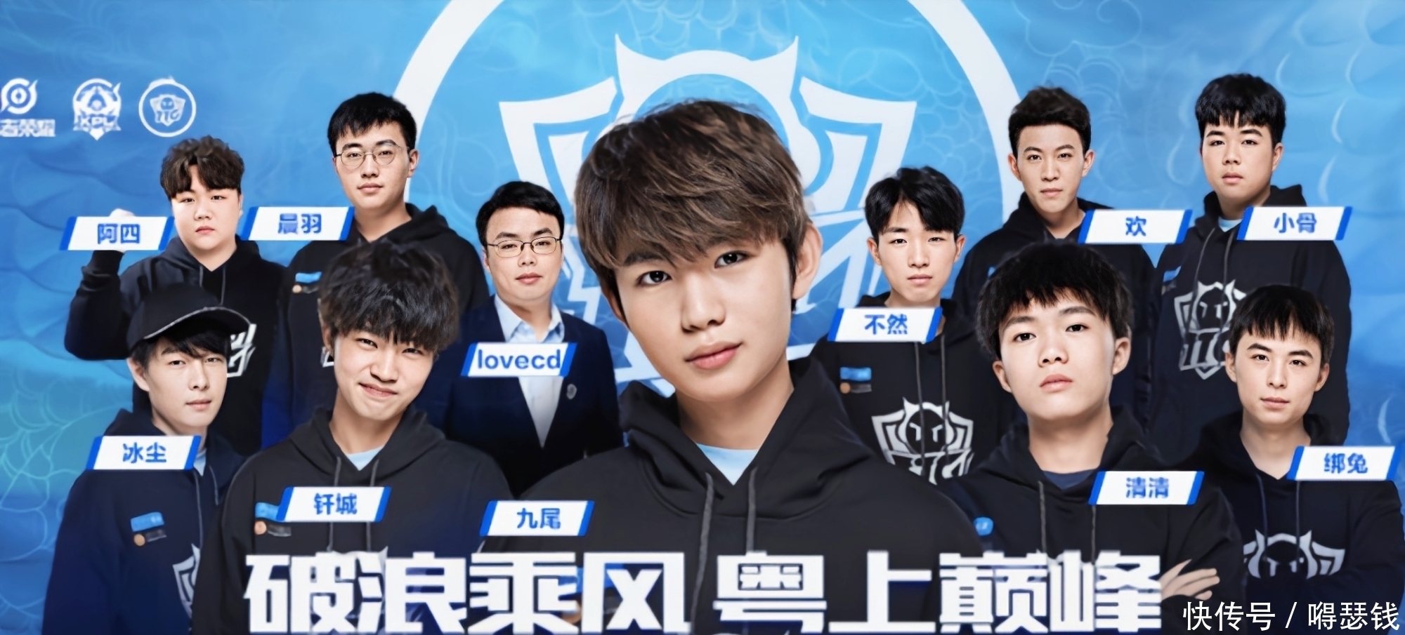 首先