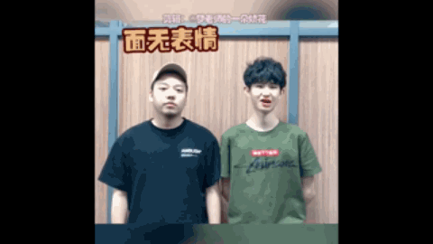 爱好者和职