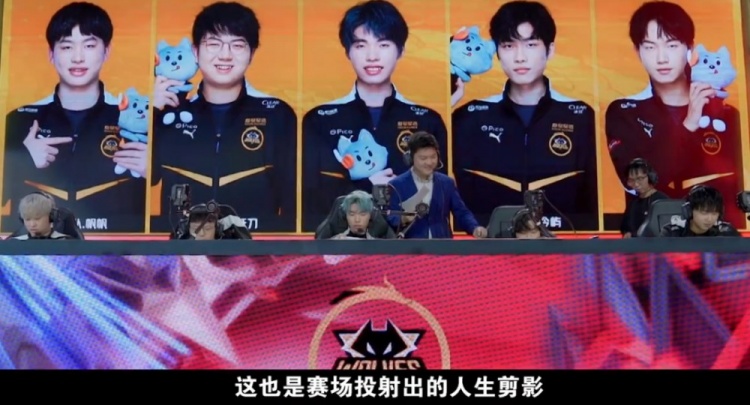 夫技术的竞