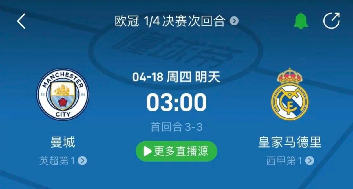 作极为充分