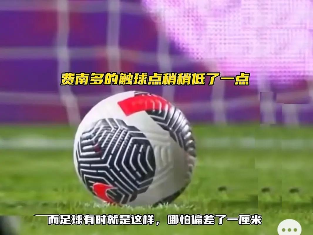 压力下