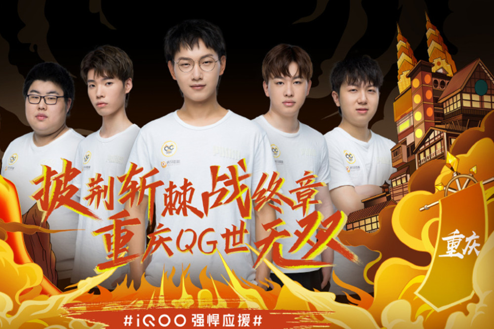 这一消息不