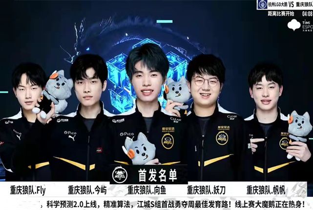 引导球员们