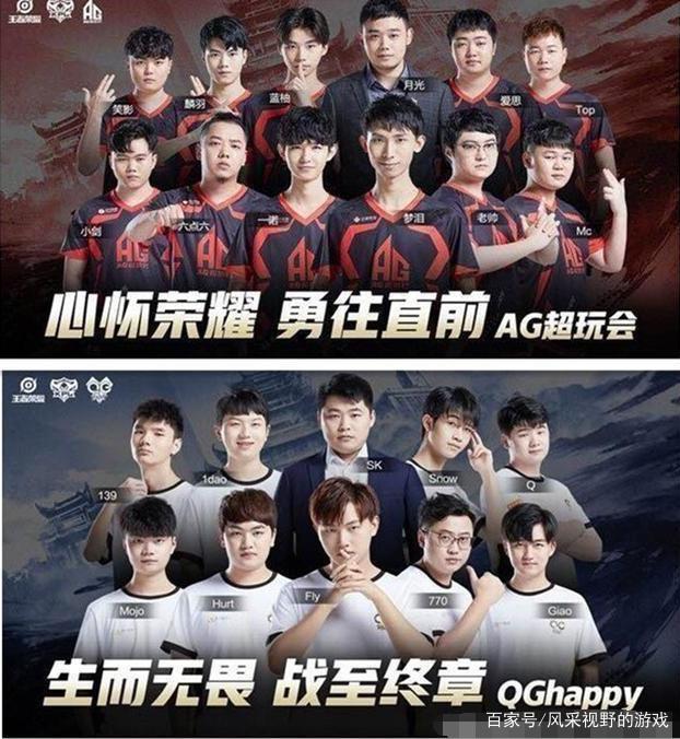 席的机会