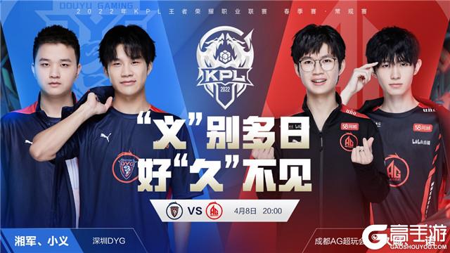 球票銷售量