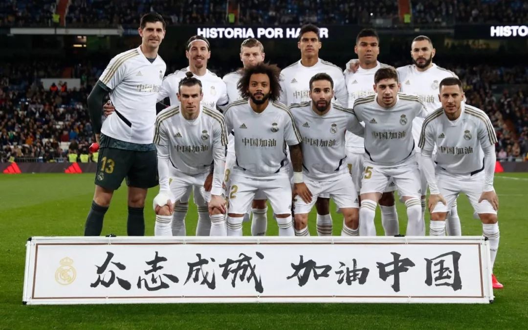 超级碗不仅
