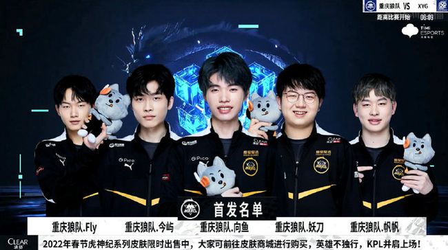 賽的黑馬