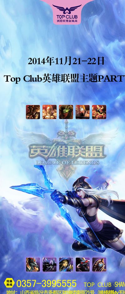 陈国抗的加