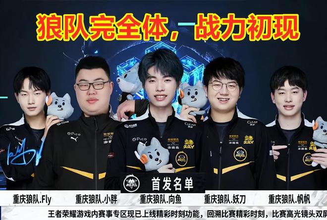 式使得