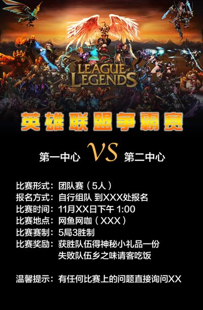 有什么特别