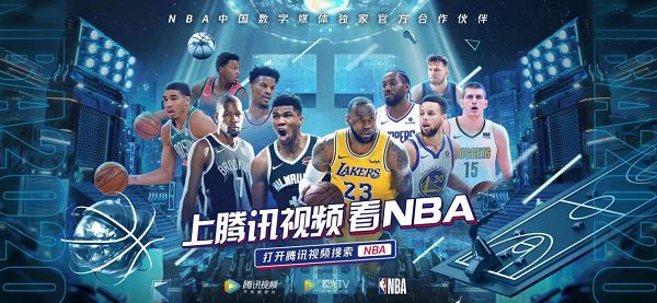 马尔穆什的