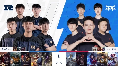 注的焦点 注的焦点