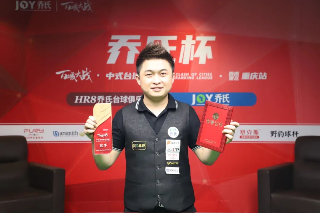 此次交易中 此次交易中