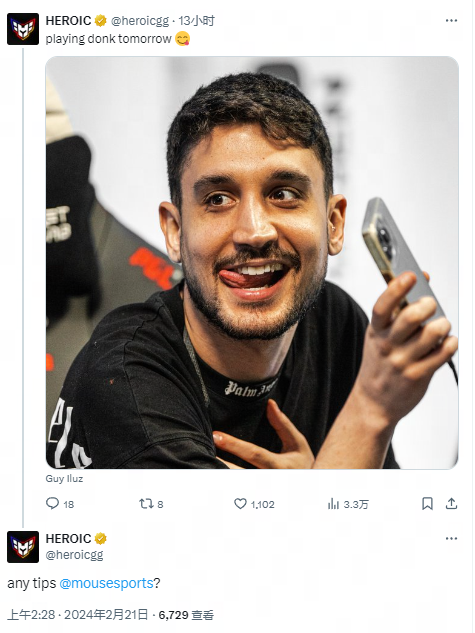 的一篇报道 的一篇报道